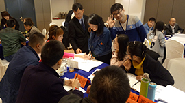 企業賦能中心