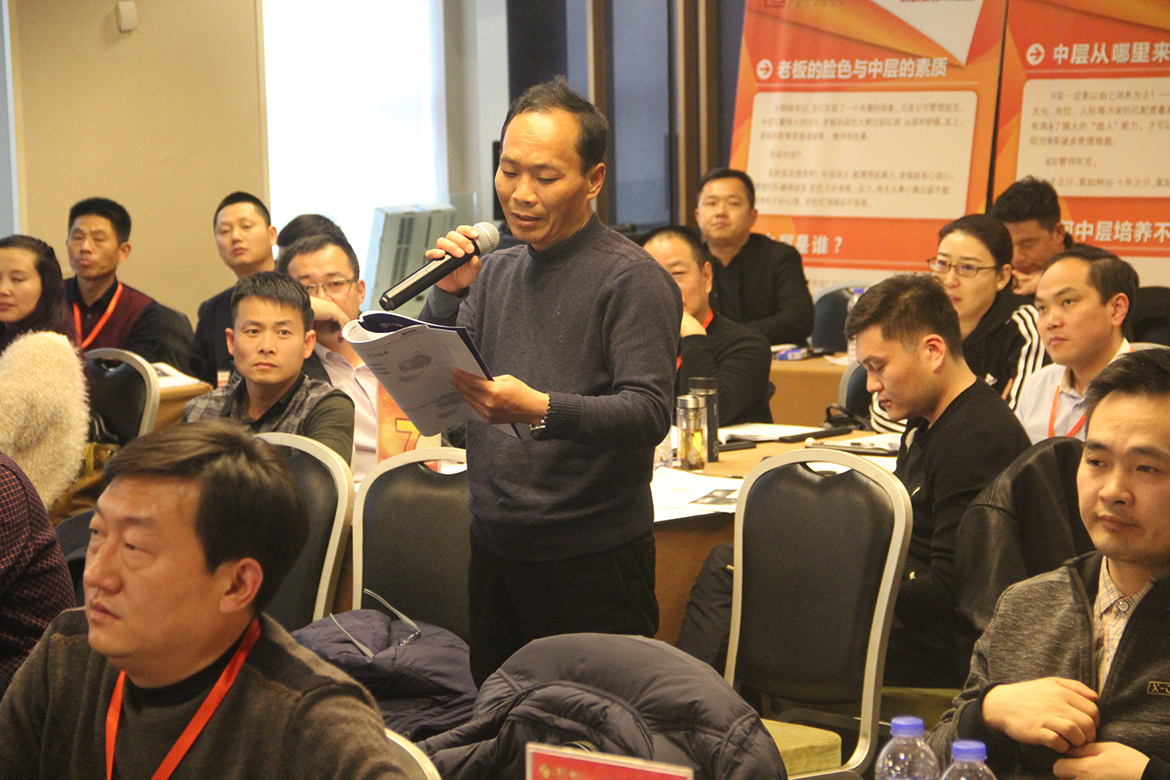 大企培訓客戶：許昌興安金融設備有限公司