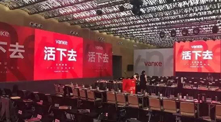 如何活下去？中小企業生存之道！