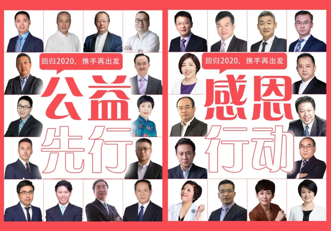 堅守信念，為愛發聲！1.jpg