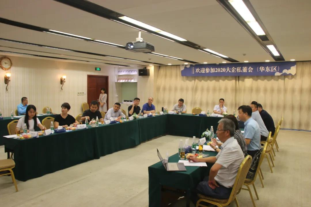 后疫情時(shí)期企業(yè)如何從“活下來(lái)”到“活得好”？1.jpg
