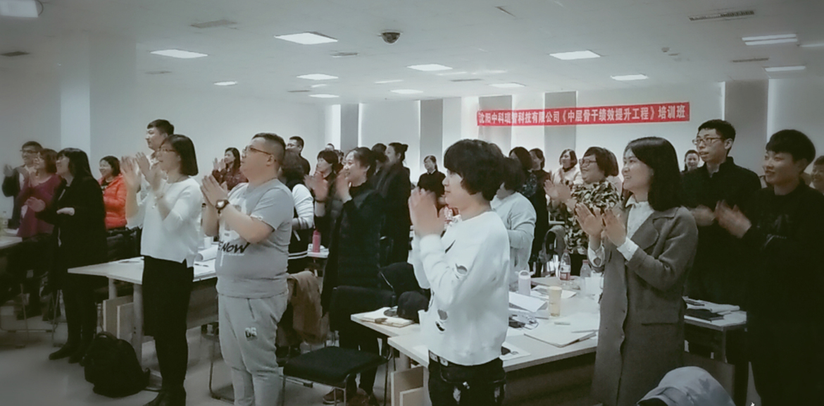 企業管理咨詢公司可以幫助我們什么.jpg