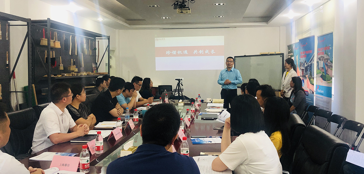 2021年企業薪酬績效管理的主要目標.jpg