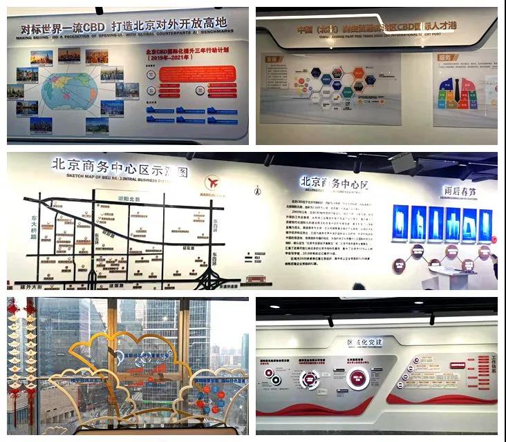以黨建引領發展，為企業賦能增效5.jpg