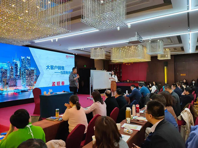 十四五規(guī)劃全面實(shí)施，開啟教育新征程4.jpg