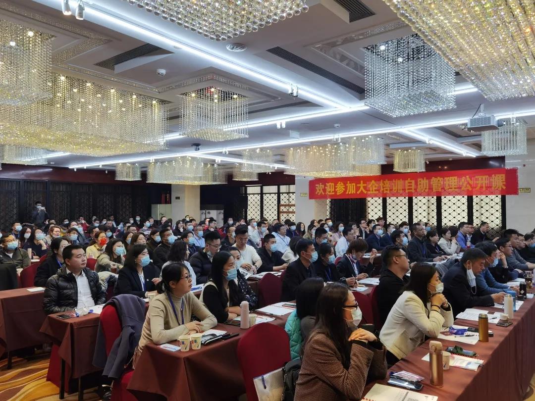 十四五規(guī)劃全面實(shí)施，開啟教育新征程11.jpg