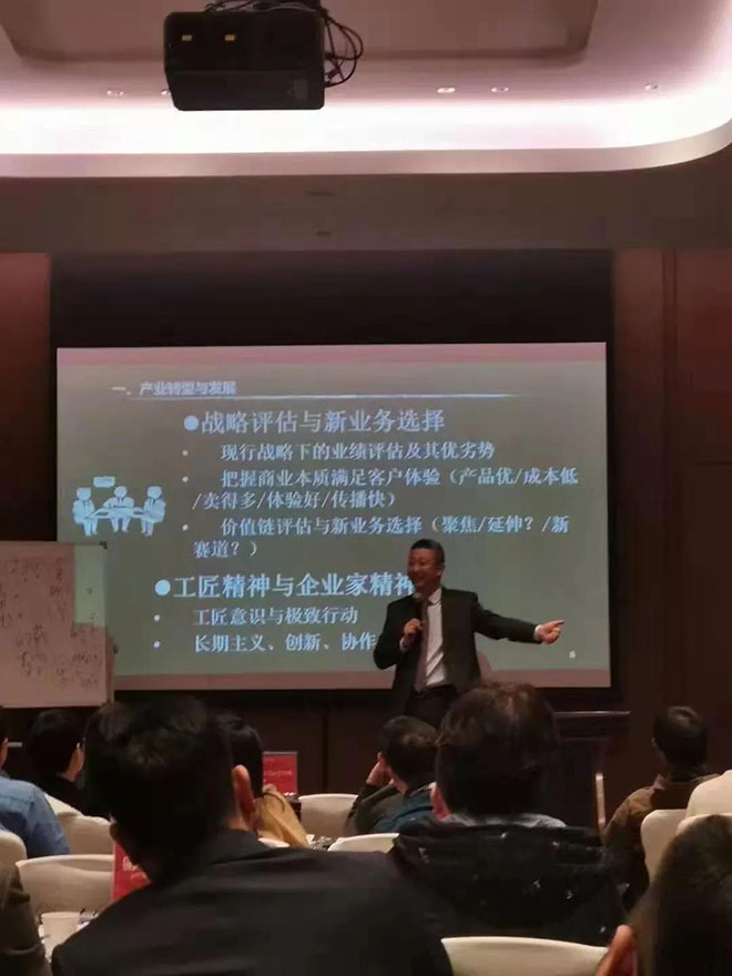 十四五規(guī)劃全面實(shí)施，開啟教育新征程13.jpg