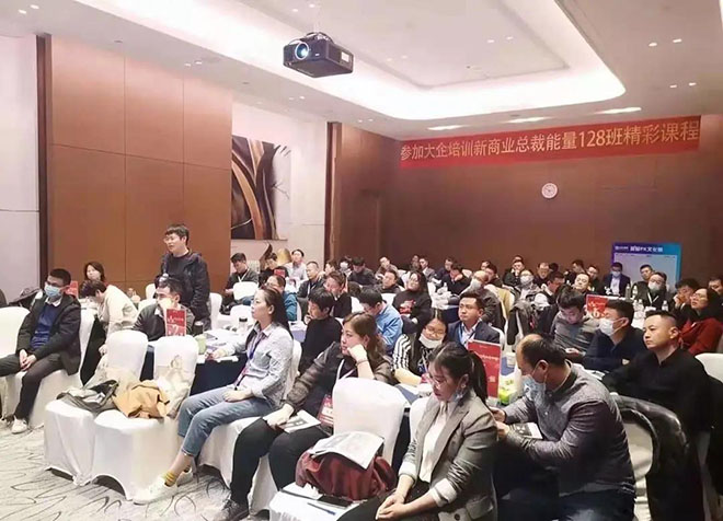 十四五規(guī)劃全面實(shí)施，開啟教育新征程15.jpg