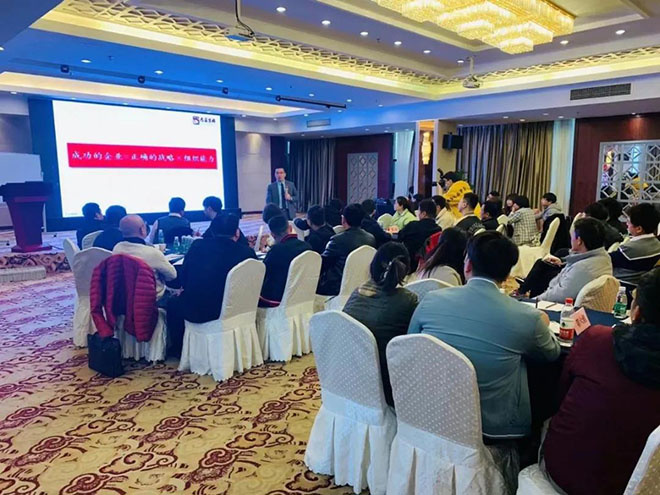 十四五規(guī)劃全面實(shí)施，開啟教育新征程16.jpg