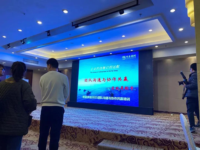 十四五規(guī)劃全面實(shí)施，開啟教育新征程17.jpg