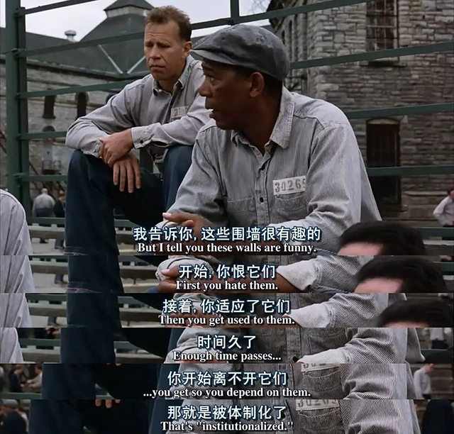 環(huán)境有多殘酷,企業(yè)要有多堅(jiān)強(qiáng) (3).png 環(huán)境有多殘酷,企業(yè)要有多堅(jiān)強(qiáng) (3).png