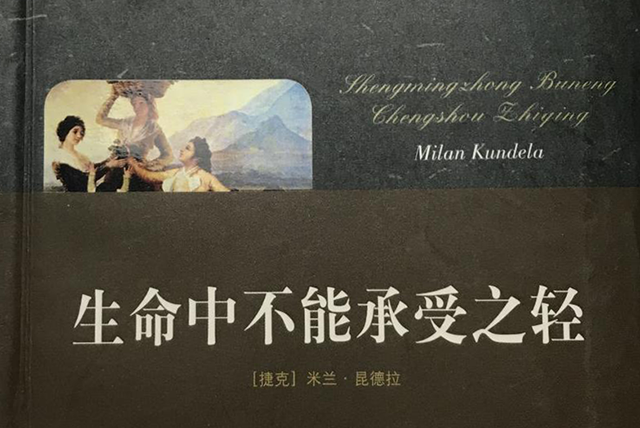 環(huán)境有多殘酷,企業(yè)要有多堅(jiān)強(qiáng) (1).png 環(huán)境有多殘酷,企業(yè)要有多堅(jiān)強(qiáng) (1).png