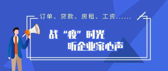 “順勢而為”-疫情當下的抉擇 (5).png