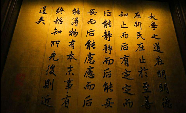 “順勢而為”-疫情當下的抉擇 (1).png