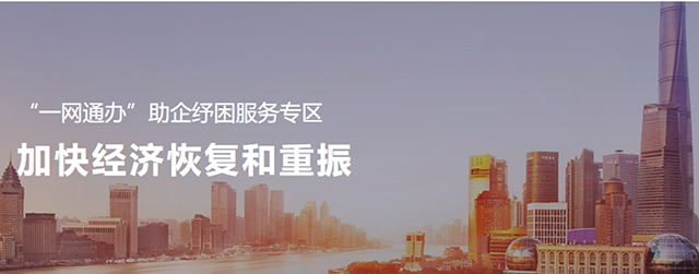 “順勢而為”-疫情當下的抉擇 (8).png