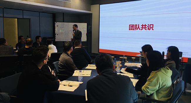 企業(yè)培訓提升管理者水平的網(wǎng)絡課程有哪些？.jpg